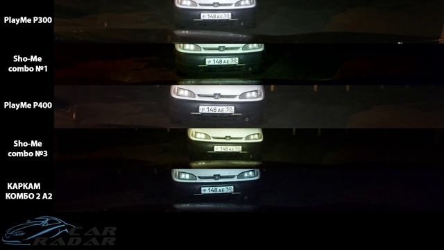 Сравнение Sho Me Combo №1, SHO-ME Combo №3, Playme P400 TETRA, Playme P300 TETRA, КАРКАМ Комбо 2 смотреть онлайн