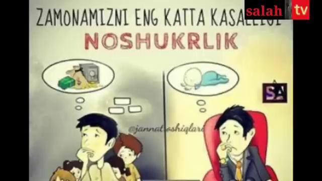 Нуриддин домла хомиладор аёллар хакида Nuriddin Domla Homilador Ayol Haqida