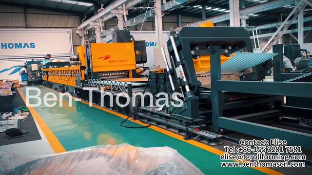 Автоматизированное оборудование для производства профнастила | производственная линия профнастил смотреть онлайн