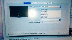 Как подключить монитор к MacBook