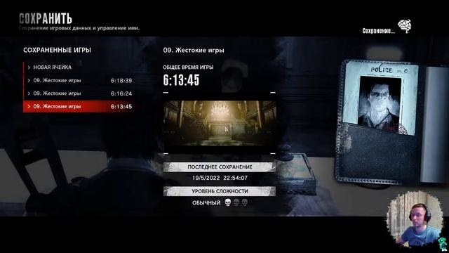 (Стрим) The Evil Within - Сейфоголовый #3 смотреть онлайн