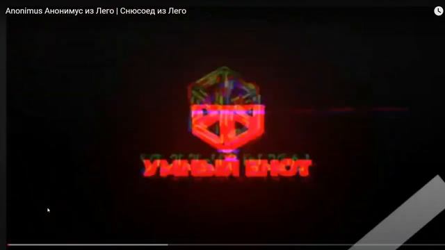 Умный Енот | Рекомендую смотреть онлайн