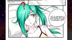 Озвучка манги l Гениальный Деревенский Доктор l 51-60 глава