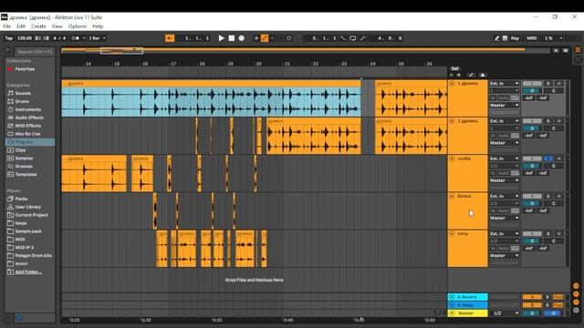 Повтори любую драмку за 3 минуты смотреть онлайн