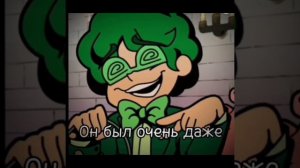 Не был предателем,13 карт