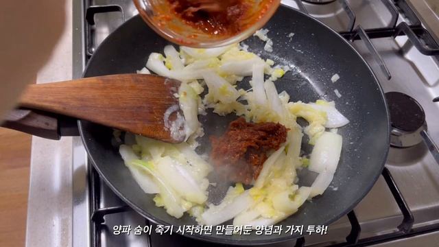 sub) 일상 브이로그 | 풍경이 가관이네요, 엘리멘탈 후유증, 공원에서 책 읽기(내가 원하는 것을 나도 모를 때), 요리(가지덮밥), 대구 맛집, 데일리룩, vlog смотреть онлайн