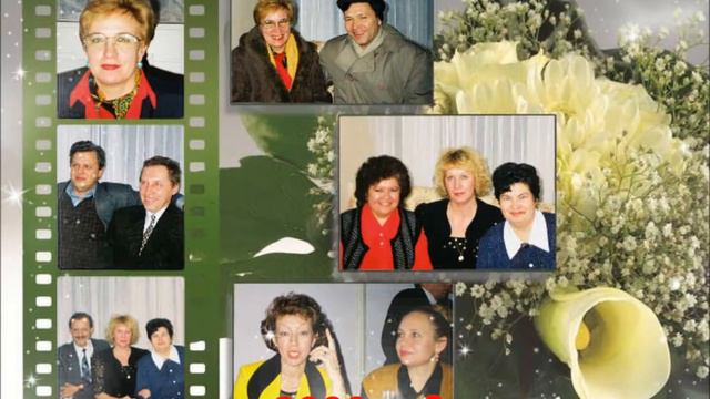 Как здорово что все мы здесь сегодня собрались.wmv смотреть онлайн