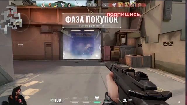 УФ УФ Потный VALORANT Кошкины лапки смотреть онлайн