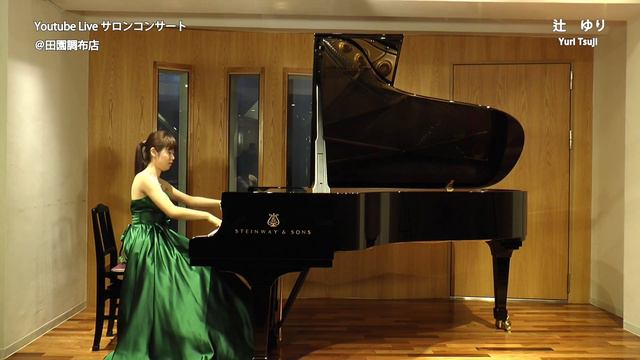 Piano Salon NOAH ~Presents Summer Concert смотреть онлайн