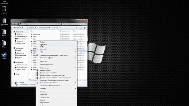 Как поменять курсор мыши на Windows 7 смотреть онлайн