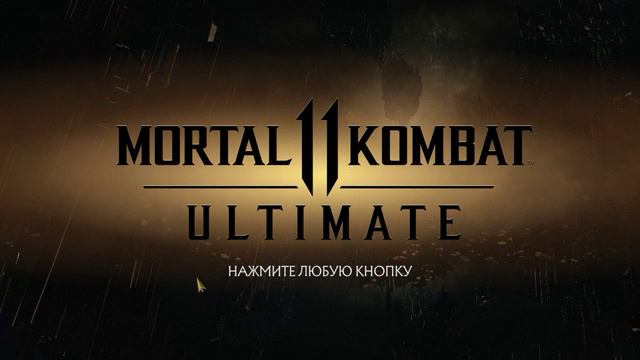 Объявился боец 13 уровня! Скоро будет его подготовка на нашем канале. смотреть онлайн