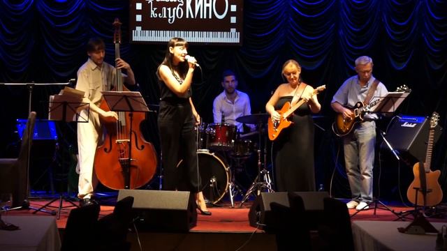 Inella&Trio Guitar Lady CLIPS смотреть онлайн