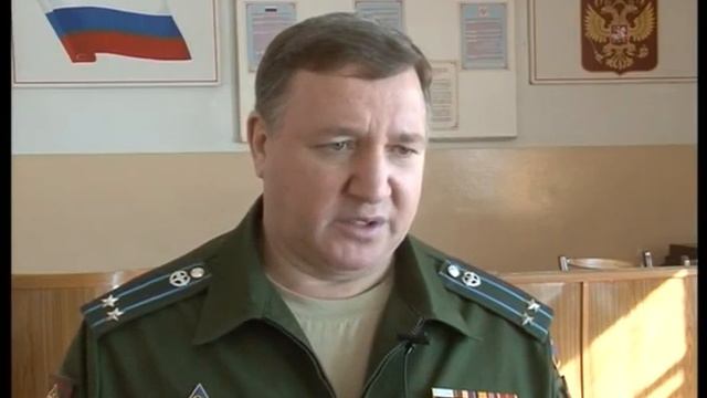 В военкомате встреча с гражданами прибывающими в запасе смотреть онлайн