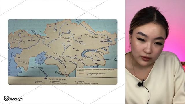 Саки: самое главное для ЕНТ смотреть онлайн