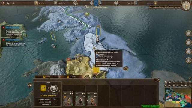 Field of Glory: Empires - Кампания за Пиктов #2 | Новая Гранд стратегия смотреть онлайн