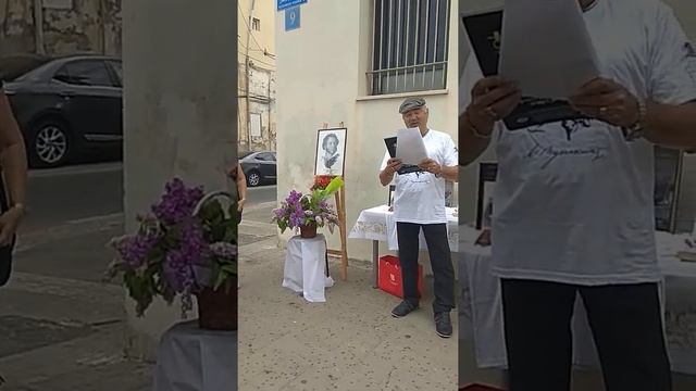 220 летние Пушкина смотреть онлайн