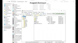 как смонтировать образ iso в виртуальный привод с помощью UltraIso