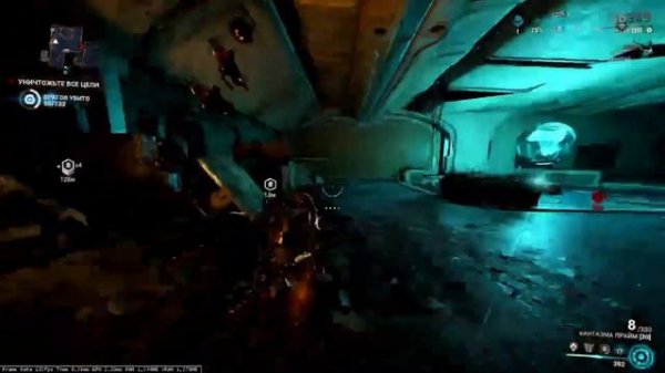 Заку | Фарм тайников | Билд | Warframe