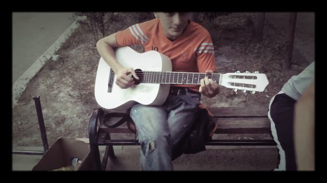 Имиль Краслиев (все веселятся а мне грустно) смотреть онлайн