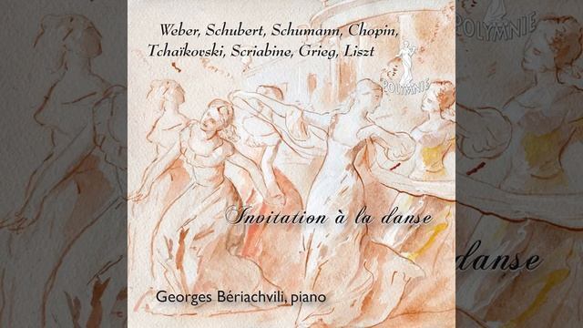 Mazurka en do dièse mineur, Op. 3 No. 6 смотреть онлайн