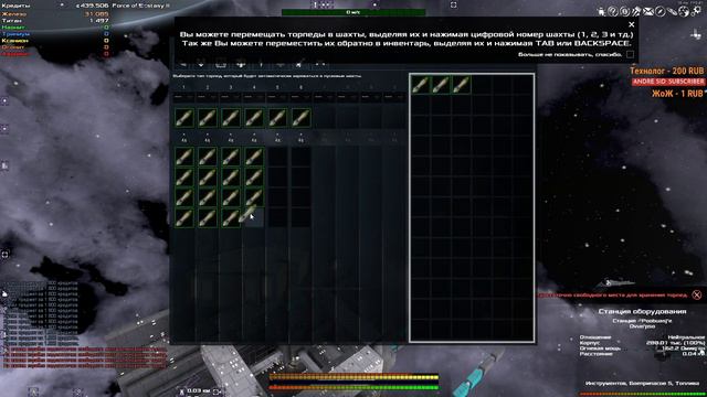 New Смотрим бета версию #2 Прохождение - Стрим #1 Avorion смотреть онлайн