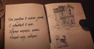 Видео поздравление с юбилеем мужу от жены | Oригинальный и душевный подарок