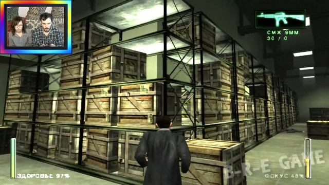 Вход в Матрицу Enter The Matrix прохождение│ВИРТУАЛЬНАЯ РЕАЛЬНОСТЬ│#1