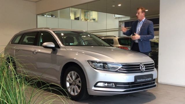 Volkswagen Passat Variant смотреть онлайн