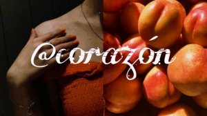 От потливости | Саблиминал | corazón