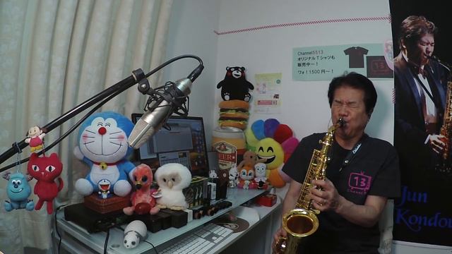 【サックスで吹いてみた】♯48【Midnight Bossa 和田典久さんオリジナル】素敵な曲をありがとうございます(^_^)【昭和のYouTuber】【めちゃモテないサックス】近藤淳 смотреть онлайн