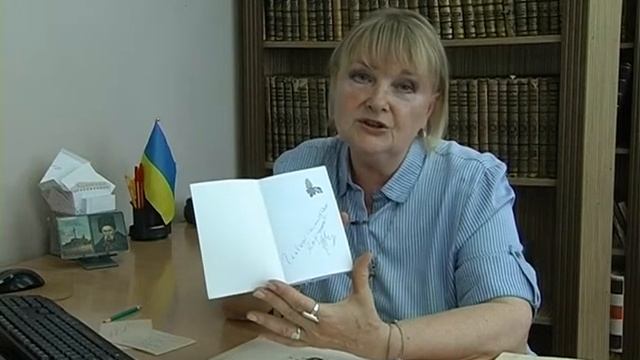 Ольга Сак: Космізм у творчості Фелікса Кідера смотреть онлайн