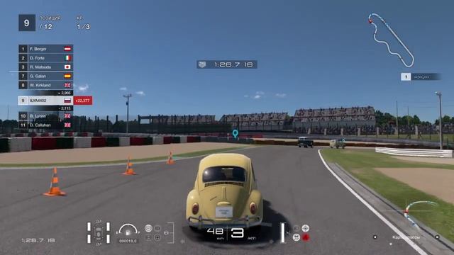 gran turismo sport проходим турнир volkswagen и покупаем volkswagen жук 1966 смотреть онлайн