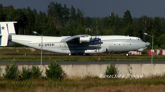 Made in Наша (выпуск 11) смотреть онлайн
