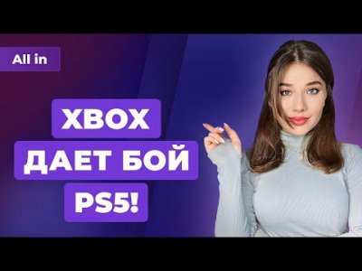 Игровые новости и обзоры