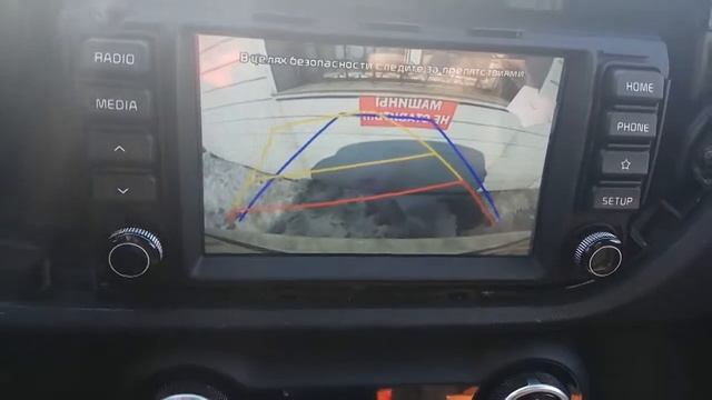 Штатная камера Рио х лайн смотреть онлайн