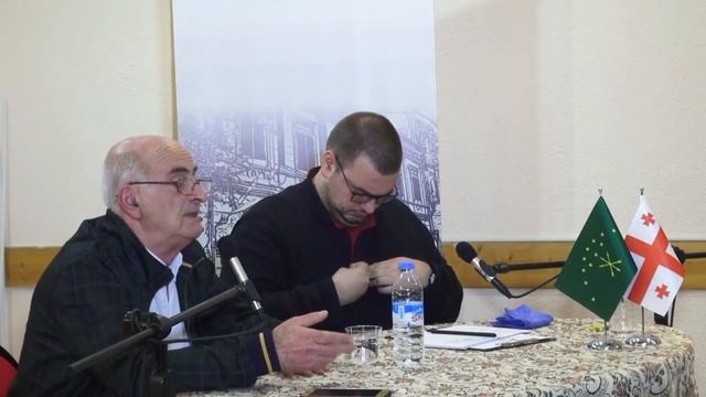 Научное объяснение этнонима «Абхаз» смотреть онлайн