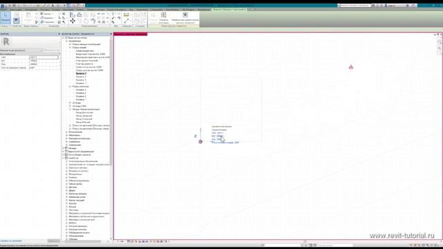Revit - Топография
