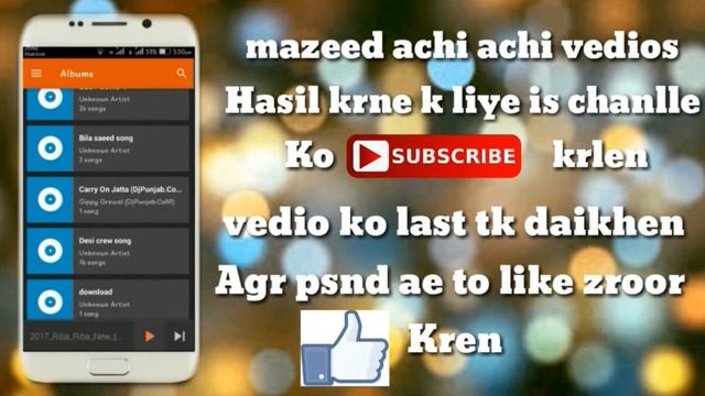 How to best music player for android with pak tech tube (2018) смотреть онлайн