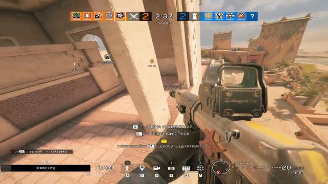 Слив рейтинга смотреть онлайн