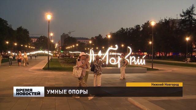 Инновационные световые опоры установили на площади Горького в Нижнем Новгороде