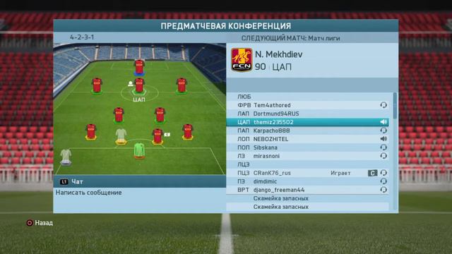 Russian fighter haka, energy смотреть онлайн