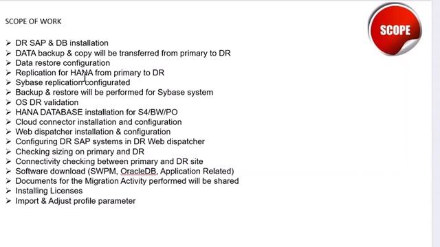 SAP DR Project Proposal смотреть онлайн