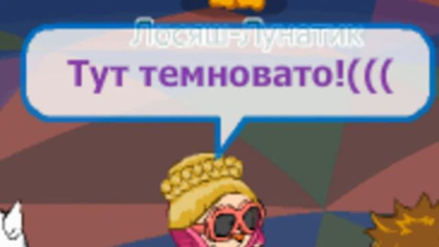 На жизнь и смерть! смотреть онлайн