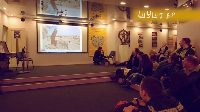 Промо лекции Алексея Савенко «Ахам Путелам» смотреть онлайн