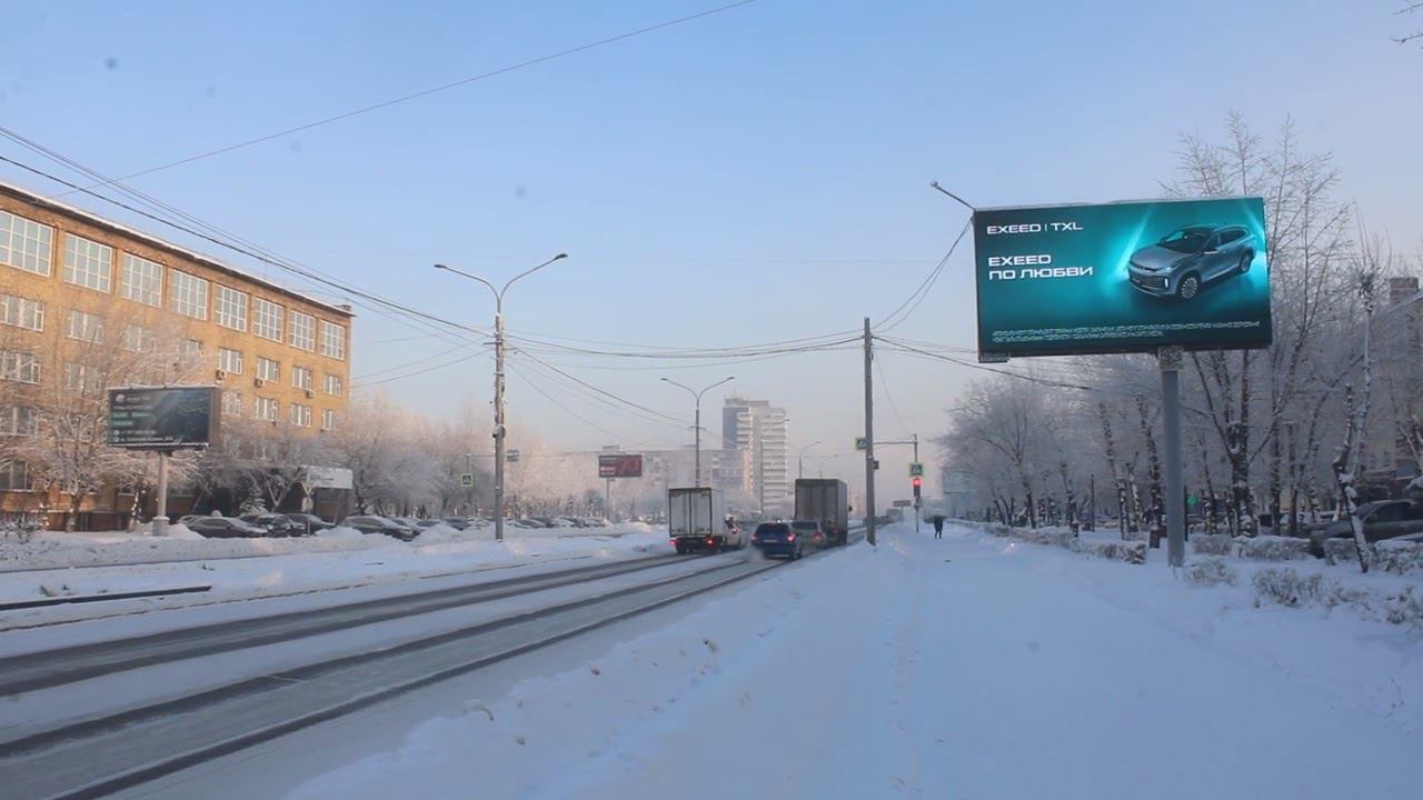 Реклама на щитах 3х6 смотреть онлайн