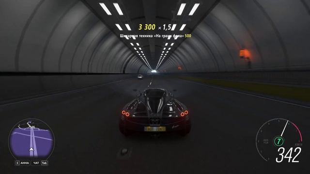 370 km/h Pagani Huayra 2012 - Forza Horizon 4 смотреть онлайн