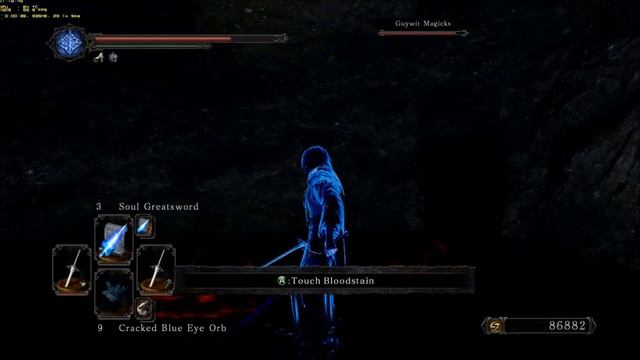 Dark Souls 2 Teleport