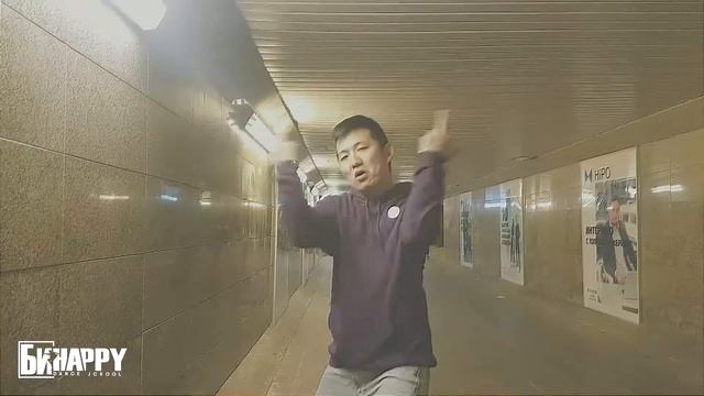 Танцы Алматы смотреть онлайн