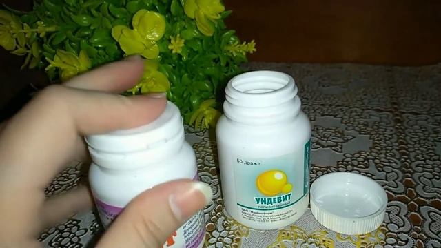 Усталость, ни на что не хватает сил? Купите Ундевит - дешёвый аналог дорогих препаратов. смотреть онлайн