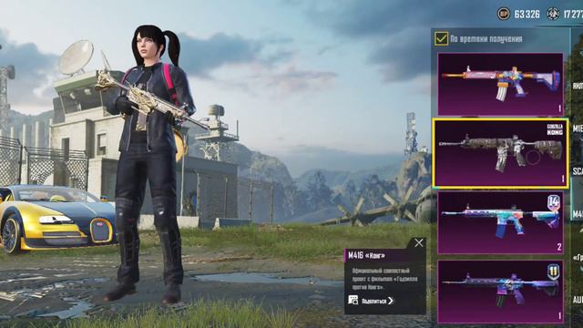 продам аккаунт в pubg mobile (акк олдовый) смотреть онлайн